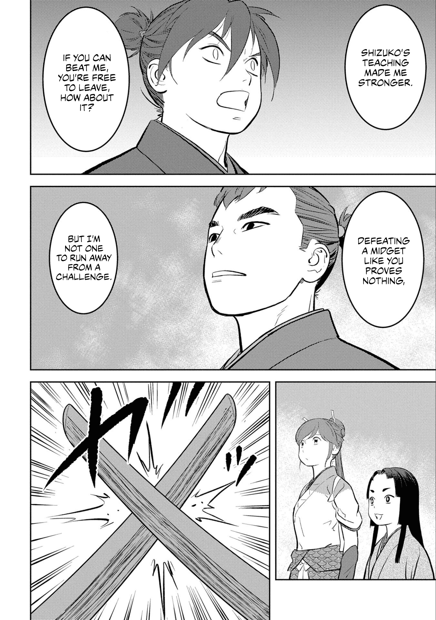 Sengoku Komachi Kuroutan: Noukou Giga Chapter 59 13